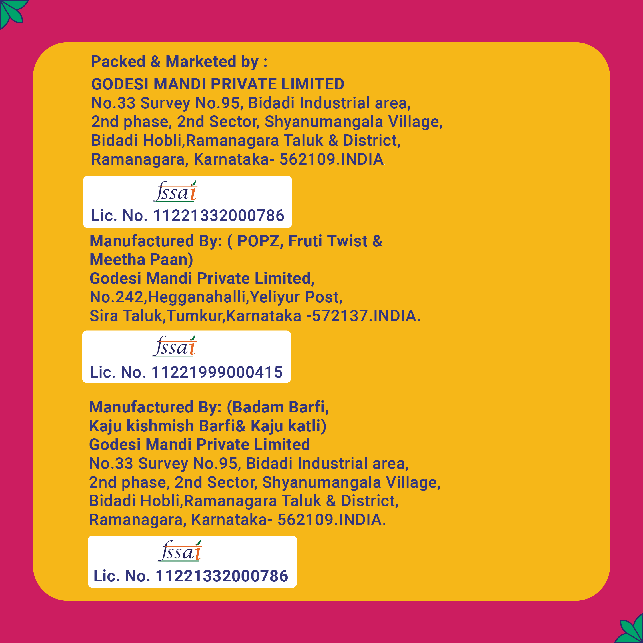 Product image 17