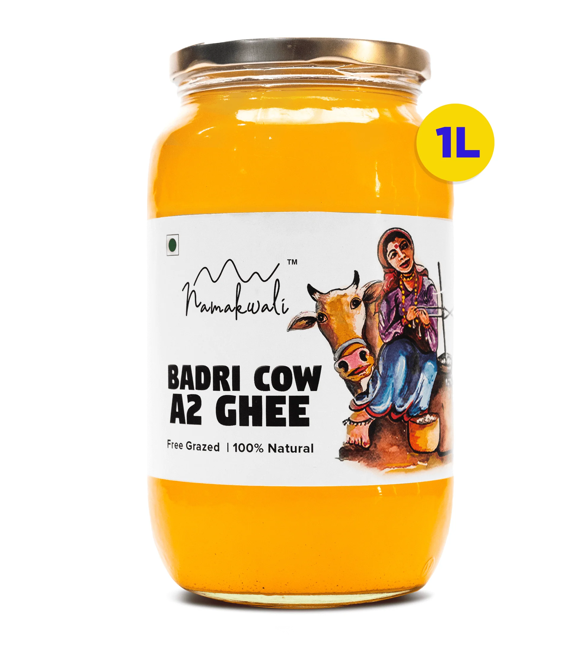 Product image 55