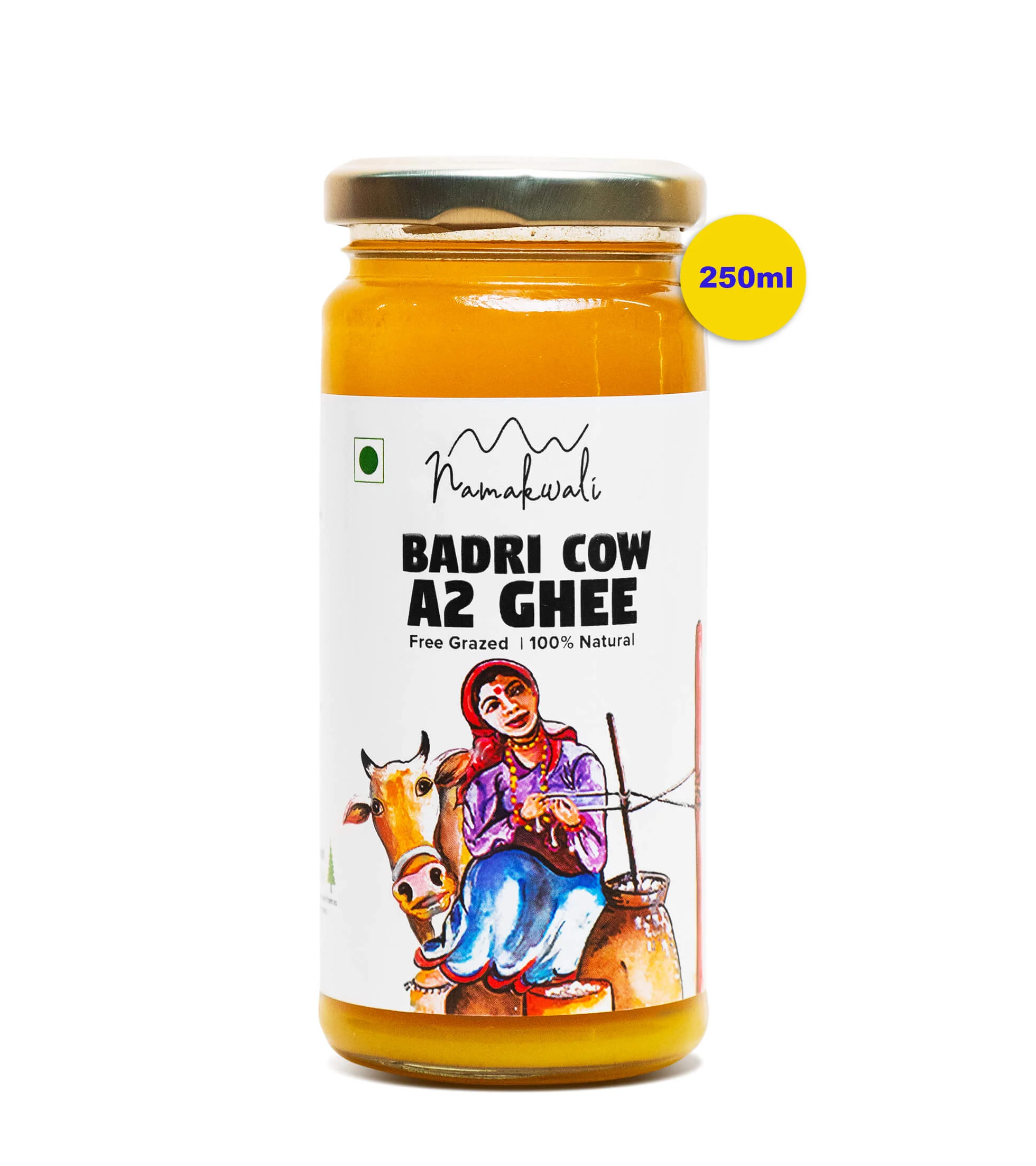 Product image 45