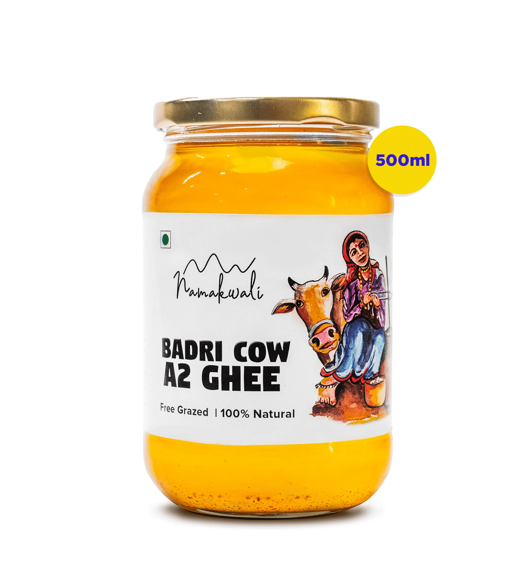 Product image 49