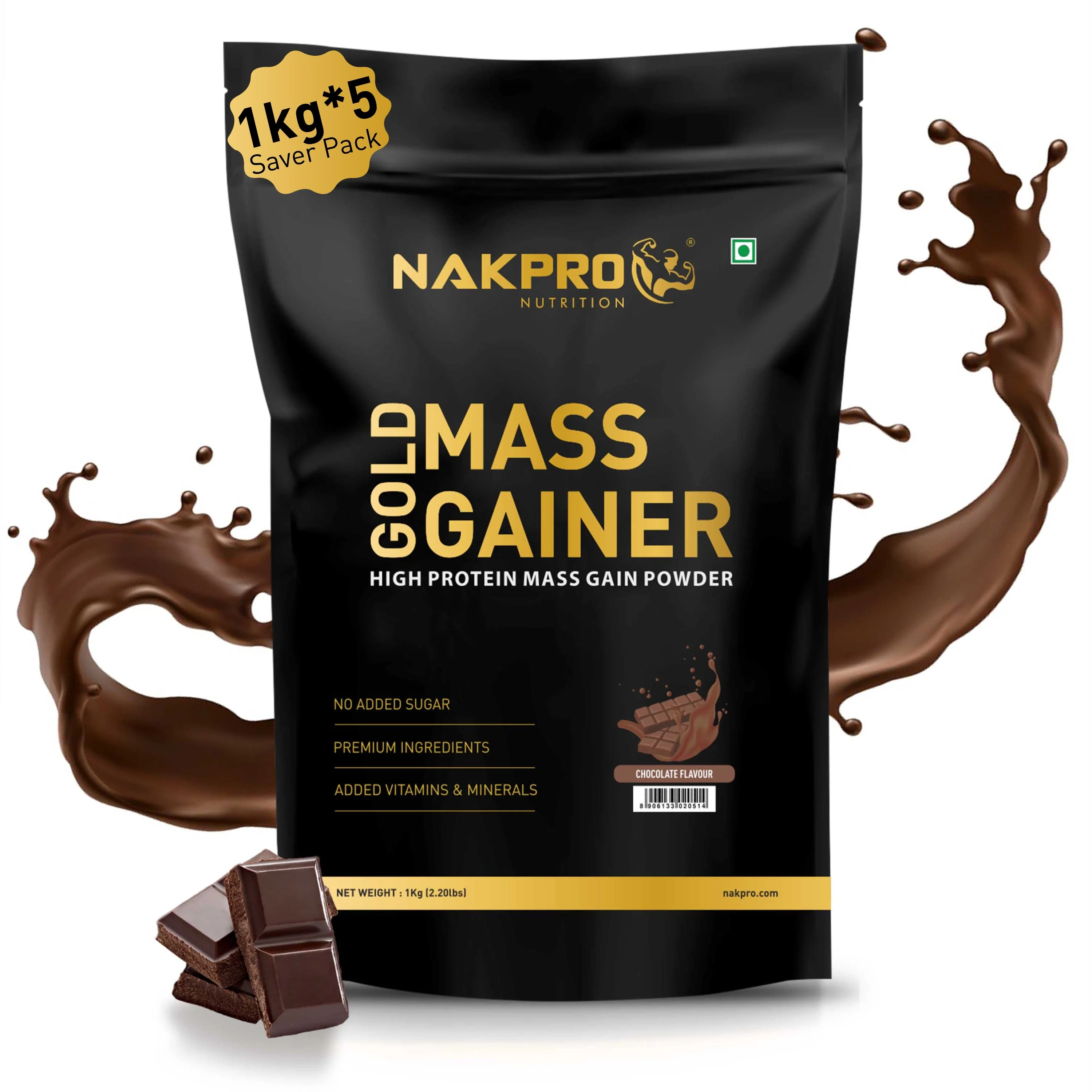 Product image 210
