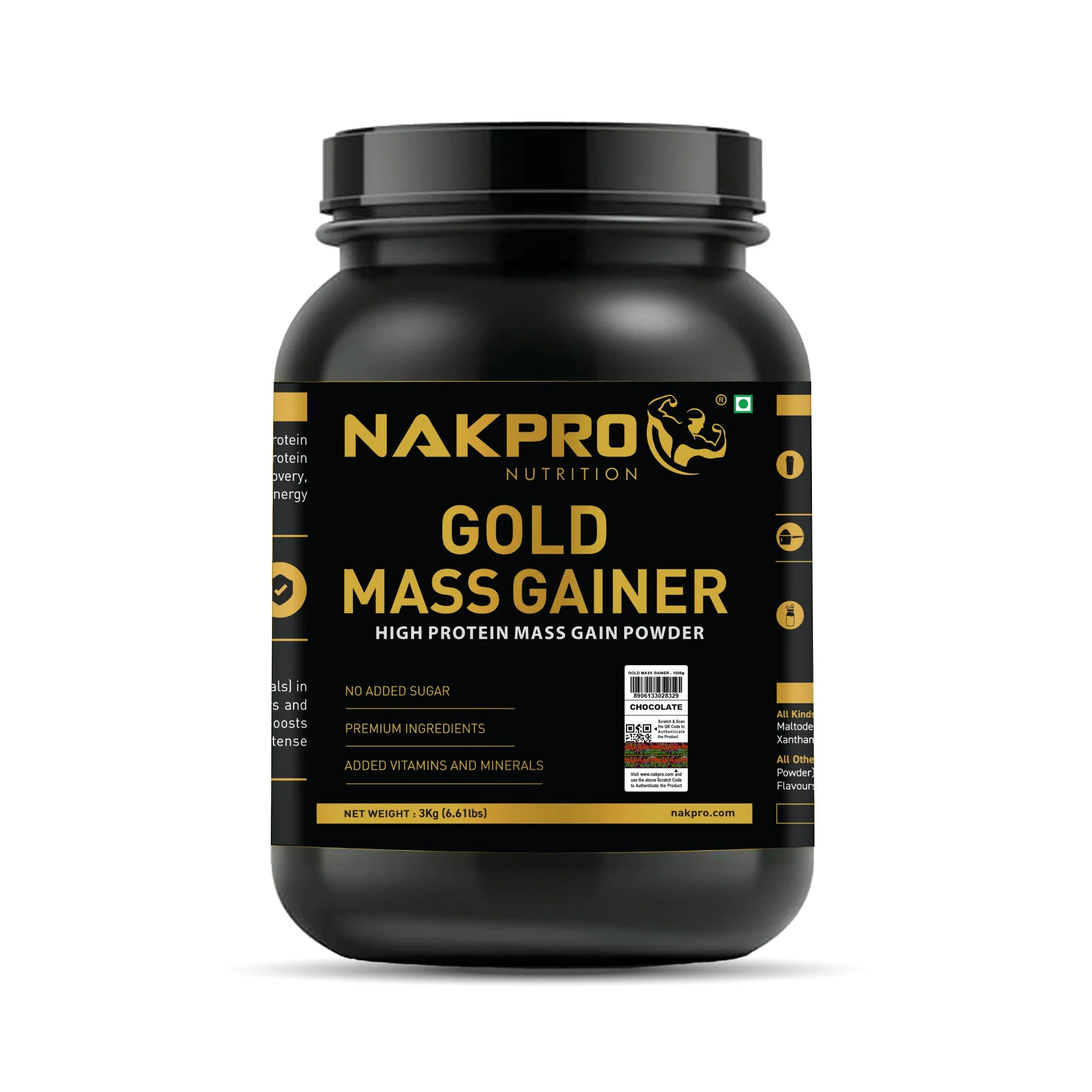 Product image 221